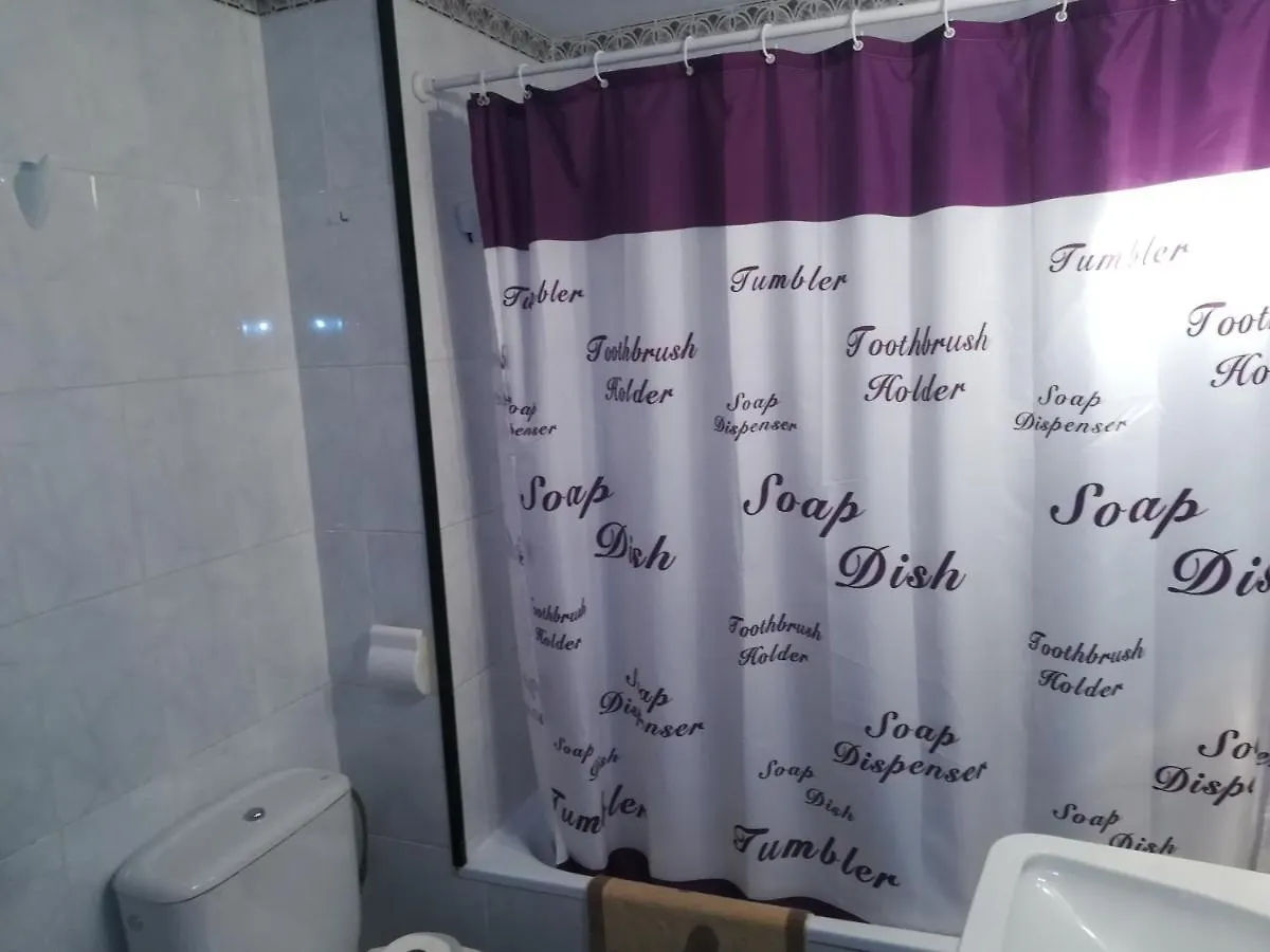 Apartamento El Vilatge Lägenhet Lloret de Mar 0*,  Spanien